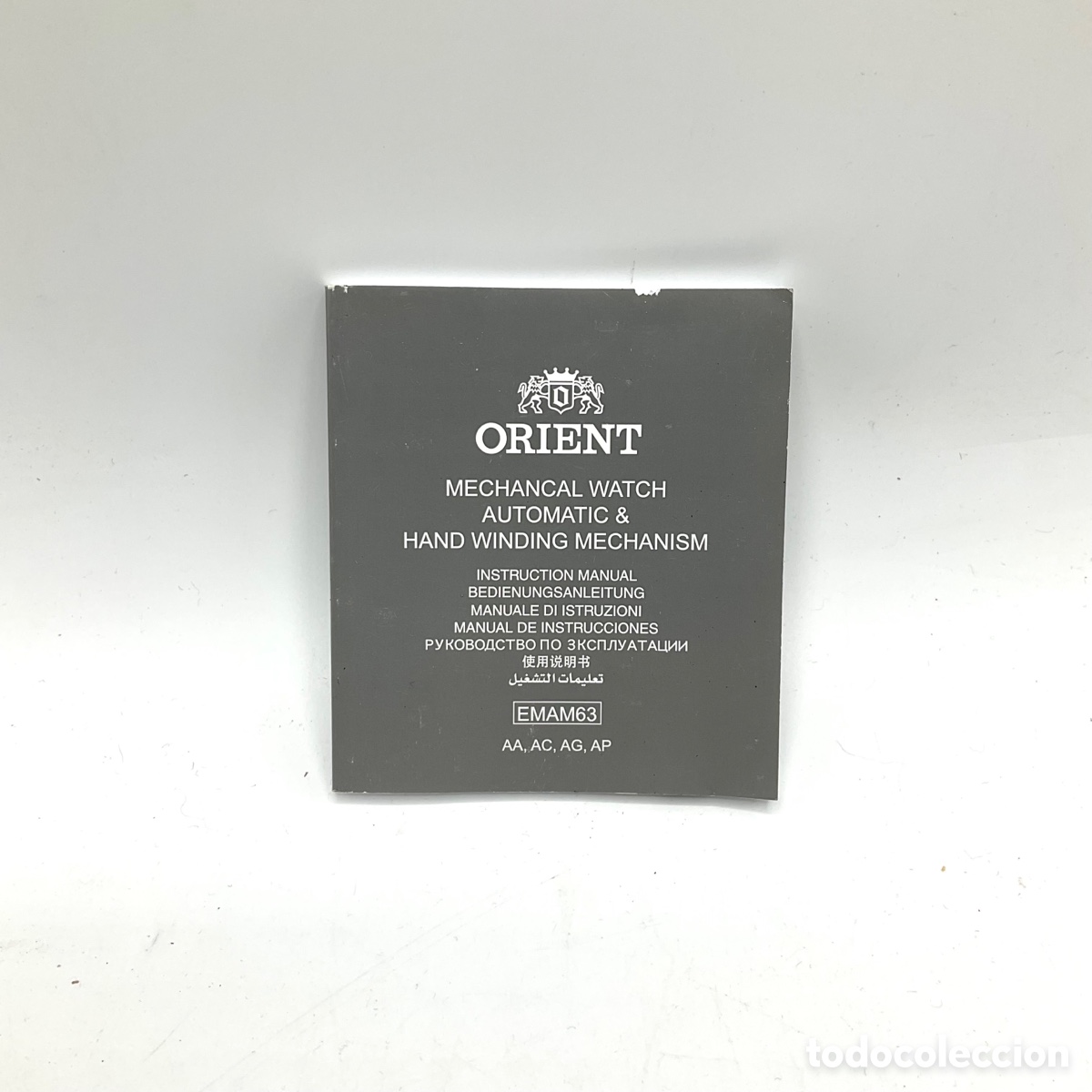 Relojes: ORIENT documento de reloj - Manual de instrucci&oacute;n &ldquo;&rdquo; - Foto 1