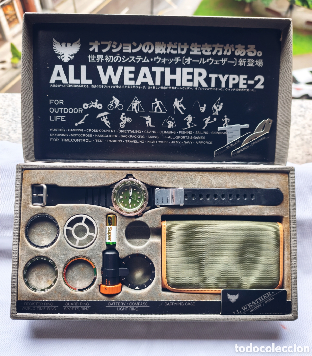 Watches: Reloj Orient All-Weather Quartz