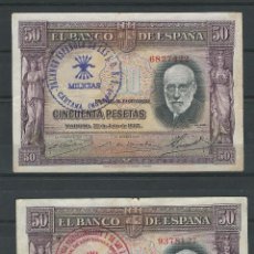 Reproducciones billetes y monedas: LOTE 2 BILLETES 50 PESETAS 1935 RESELLO FALANGE MILICIAS SEVILLA Y MALAGA 