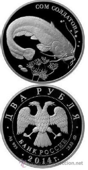 Reproducciones billetes y monedas: REPLICA MONEDA RUSIA 2014 CONMEMORATIVA PROTECCION DE LA FAUNA ACUATICA- PEZ- BAGRE - Foto 1 - 45607958