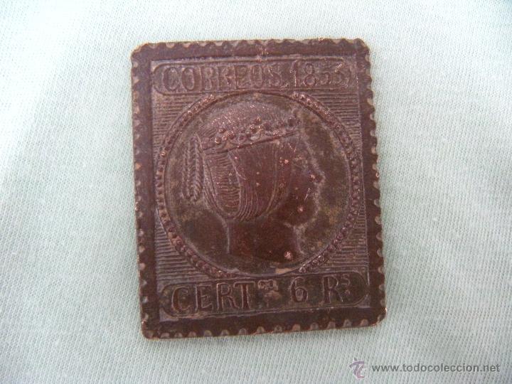 Reproducciones billetes y monedas: SELLO DE BRONCE ISABEL II - Foto 1