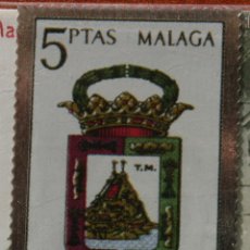 Reproducciones billetes y monedas: SELLO TROQUELADO DE METAL HUECOGRABADO: ESCUDO DE MALAGA – NUEVO – FICHA TECNICA HISTORIA - POSTAL. Lote 53055781