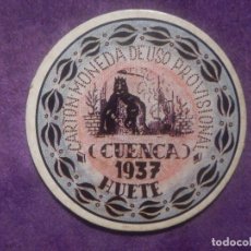 Reproducciones billetes y monedas: CARTÓN MONEDA DE USO PROVISIONAL - CUENCA - BEAMUD - 1937 - 40 CTS REPUBLICA ESPAÑOLA 