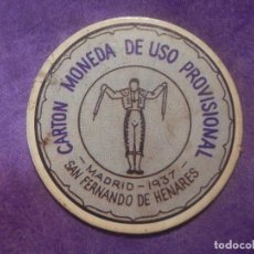 Reproducciones billetes y monedas: CARTÓN MONEDA DE USO PROVISIONAL - SAN FERNANDO DE HENARES - 1937 - 20 CTS. - REPUBLICA ESPAÑOLA