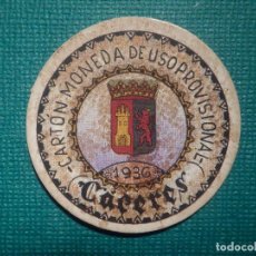 Reproducciones billetes y monedas: CARTÓN MONEDA DE USO PROVISIONAL - CÁCERES - 40 CTS. - ESCUDO