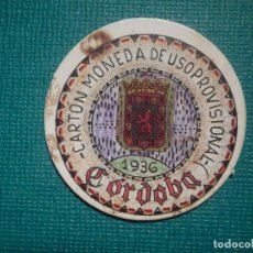Reproducciones billetes y monedas: CARTÓN MONEDA DE USO PROVISIONAL - CORDOBA - 60 CTS. - ESCUDO