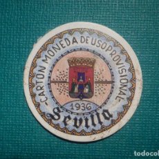 Reproducciones billetes y monedas: CARTÓN MONEDA DE USO PROVISIONAL - SEVILLA - 1936 - 2 CTS. - REPÚBLICA ESPAÑOLA