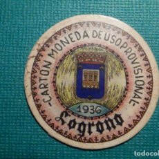 Reproducciones billetes y monedas: CARTÓN MONEDA DE USO PROVISIONAL - LOGROÑO - 60 CTS. - ESCUDO
