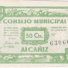 Reproducciones billetes y monedas: BILLETE DE 50 CENTIMOS DEL CONSEJO MUNICIPAL DE ALCAÑIZ DEL AÑO 1937 (SIN CIRCULAR)