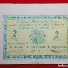 Reproducciones billetes y monedas: 2 PESETAS DEL CONSEJO MUNICIPAL DE TOTANA - 1931 - MURCIA - FALSO. Lote 84319628
