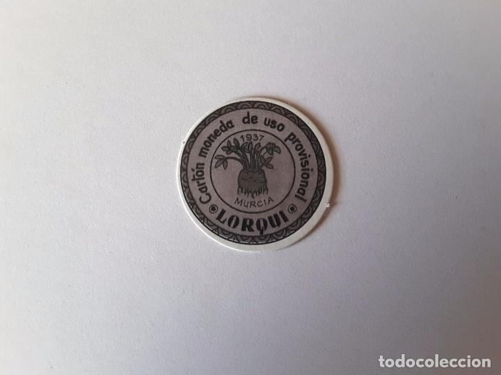 Reproducciones billetes y monedas: Sellos moneda - Foto 1