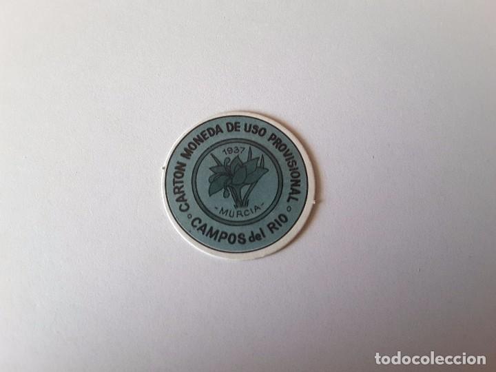 Reproducciones billetes y monedas: Sellos moneda - Foto 1