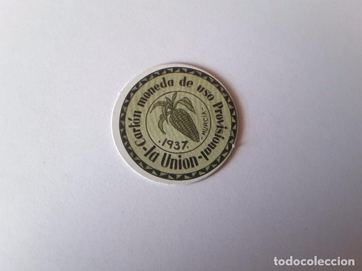 Reproducciones billetes y monedas: Sellos moneda - Foto 1
