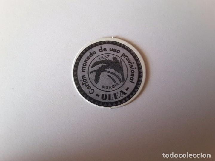 Reproducciones billetes y monedas: Sellos moneda - Foto 1