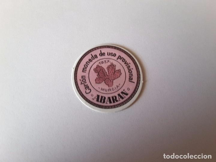 Reproducciones billetes y monedas: Sellos moneda - Foto 1