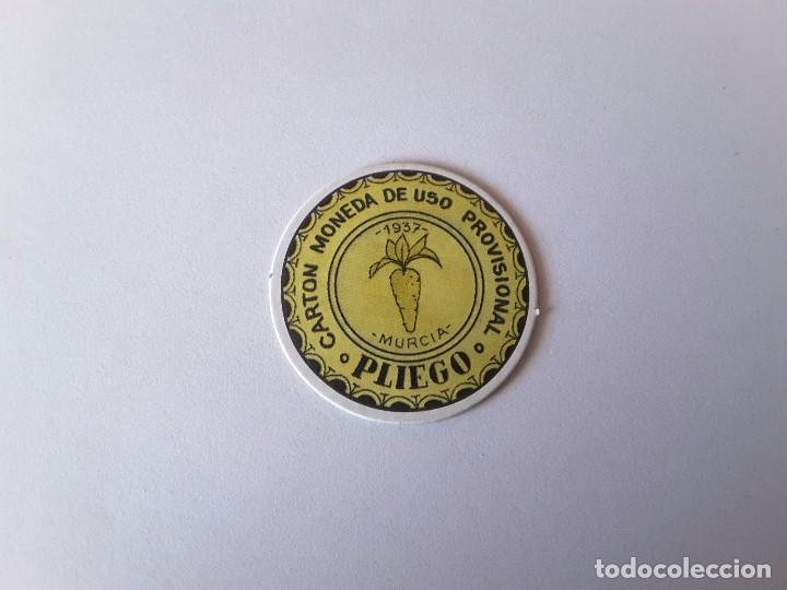 Reproducciones billetes y monedas: Sellos moneda - Foto 1