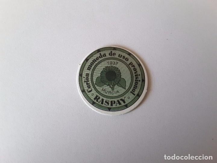 Reproducciones billetes y monedas: Sellos moneda - Foto 1
