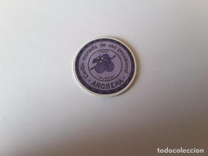 Reproducciones billetes y monedas: Sellos moneda - Foto 1