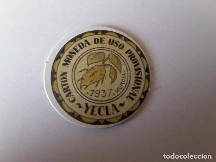Reproducciones billetes y monedas: Sellos moneda - Foto 1