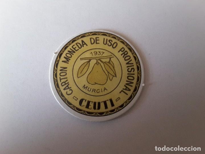 Reproducciones billetes y monedas: Sellos moneda - Foto 1