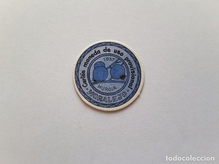 Reproducciones billetes y monedas: Sello moneda - Foto 1