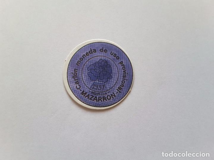 Reproducciones billetes y monedas: Sello moneda - Foto 1