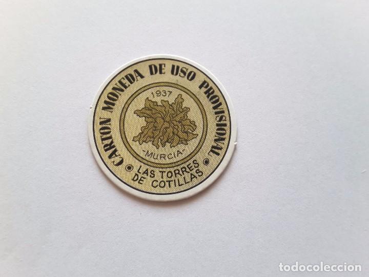 Reproducciones billetes y monedas: Sello moneda - Foto 1