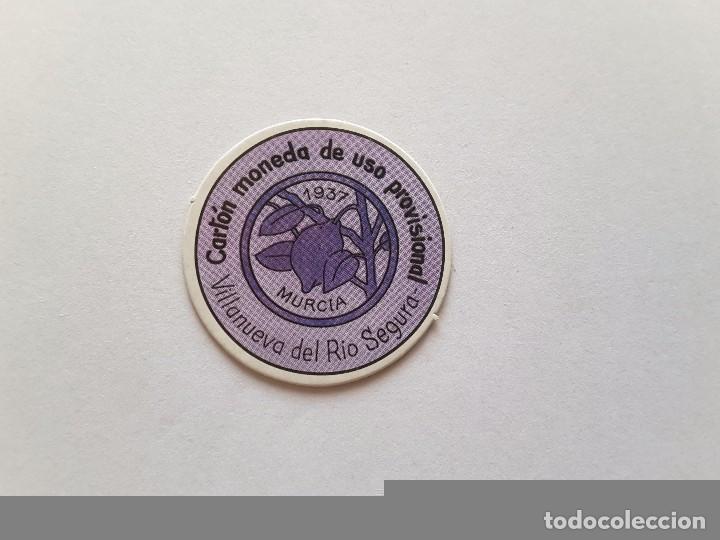 Reproducciones billetes y monedas: Sello moneda - Foto 1