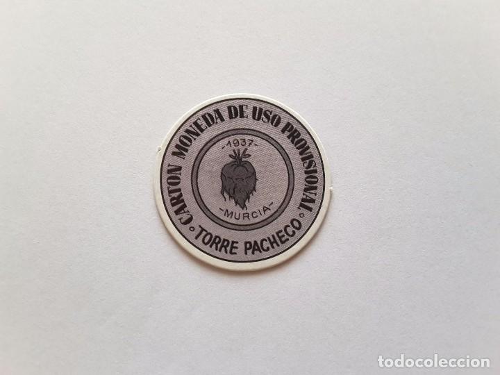 Reproducciones billetes y monedas: Sello moneda - Foto 1