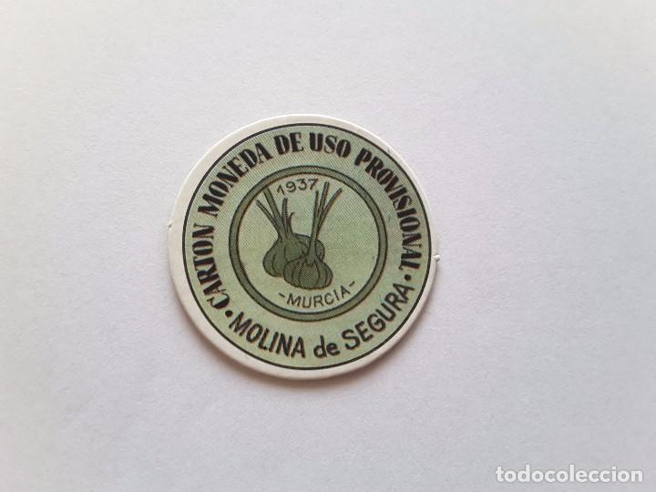 Reproducciones billetes y monedas: Sello moneda - Foto 1