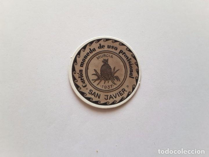Reproducciones billetes y monedas: Sello moneda - Foto 1
