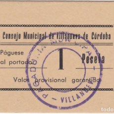 Reproducciones billetes y monedas: BILLETE DE 1 PESETA DEL CONSEJO MUNICIPAL DE VILLANUEVA DE CORDOBA DEL AÑO 1937 SIN CIRCULAR