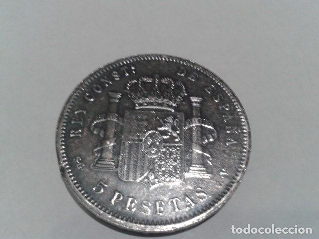 Reproducciones billetes y monedas: MONEDA 5 PESETAS ALFONSO XII 1885 - *87 REPLICA - Foto 2 - 118107351