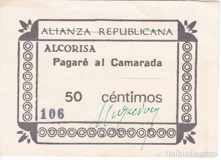 Replikate von Banknoten und M&uuml;nzen: BILLETE DE 50 CENTIMOS DE LA ALIANZA REPUBLICANA DE ALCORISA (TERUEL) REPRODUCCI&Oacute;N