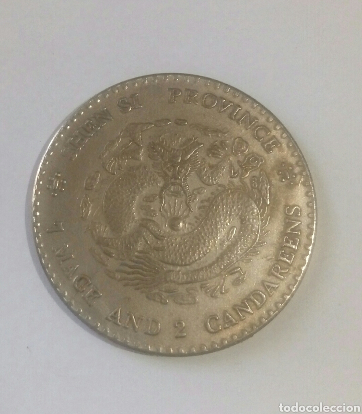 Reproducciones billetes y monedas: moneda China replica ( de la epoca) - Foto 1