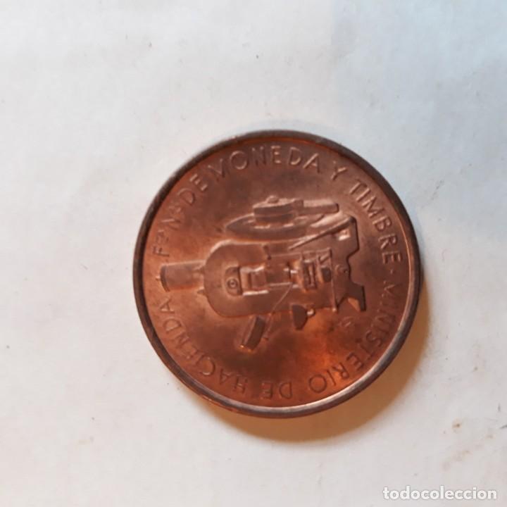 Reproducciones billetes y monedas: Moneda Juvenalia 1982 - Foto 2