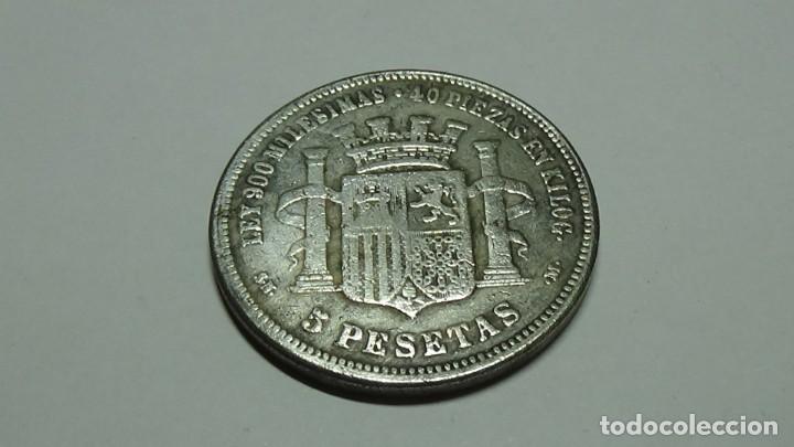 Reproductions billets et monnaies: 5 pesetas 1870 - Espa&ntilde;a
