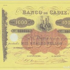 Reproducciones billetes y monedas: BILLETE 1000 REALES VELLON REPRODUCCION OFICIAL FNMT - BANCO DE CADIZ. Lote 147858834