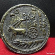 Reproduções notas e moedas: BABILONIA LEAN DESCRIPCION 35MM DE DIAMETRO. Lote 166166518