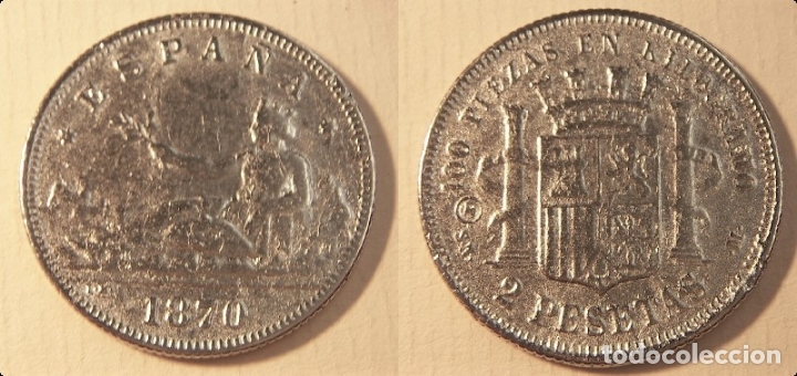 Reproductions Banknotes and Coins: Reproducci&oacute;n de una moneda de Gobierno Provisional 2 pesetas 1870 Madrid