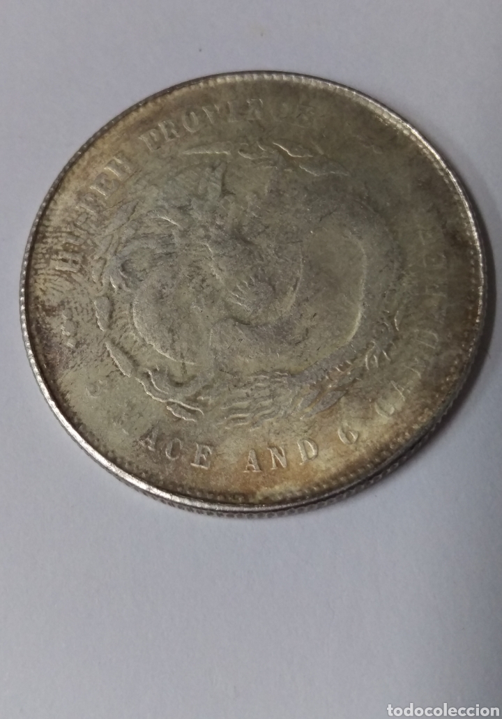 Reproducciones billetes y monedas: Moneda medalla china - Foto 1