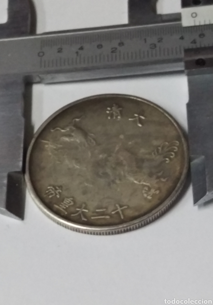 Reproducciones billetes y monedas: Moneda medalla China - Foto 2