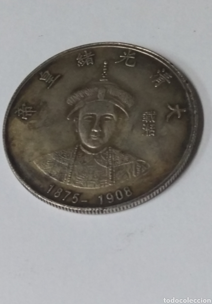 Reproducciones billetes y monedas: Moneda medalla China - Foto 1