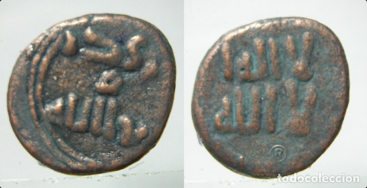 Reprodu&ccedil;&otilde;es notas e moedas: REPRODUCCI&Oacute;N.DE UNA MONEDA DE UN FELUS