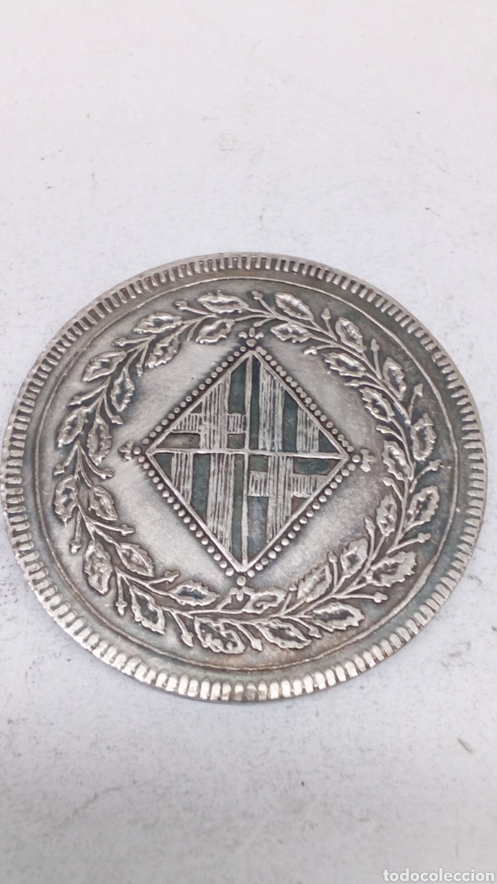 Reproductions Banknotes and Coins: Reproducci&oacute;n numismatica 1814