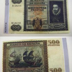 Reproducciones billetes y monedas: BILLETE REPRODUCCION FASCIMIL 500 PESETAS 1940. Lote 303997363