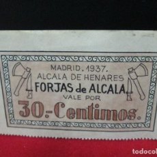 Reproducciones billetes y monedas: CUPON DE FANTASIA. Lote 204373527