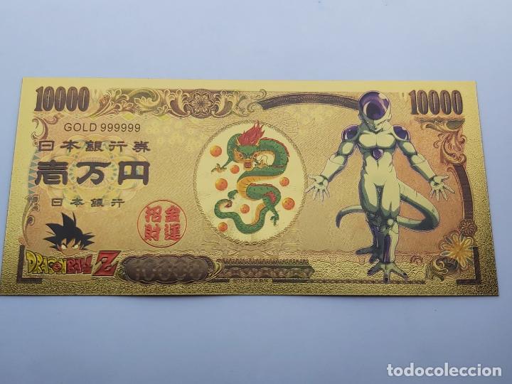 Billete De Dragon Ball Completa Tu Colección Vendido En Subasta 205308625 7809