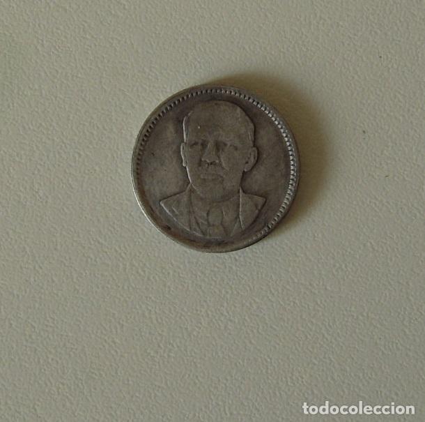 Reproducciones billetes y monedas: MONEDA SOVIETICA 1949 CON LENIN - Foto 1