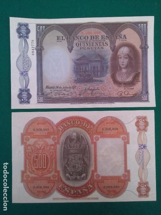 Reprodu&ccedil;&otilde;es notas e moedas: 500 PESETAS - 24/07/1927 - FACSIMIL IMPRESO POR LA REAL CASA DE LA MONEDA Y TIMBRE